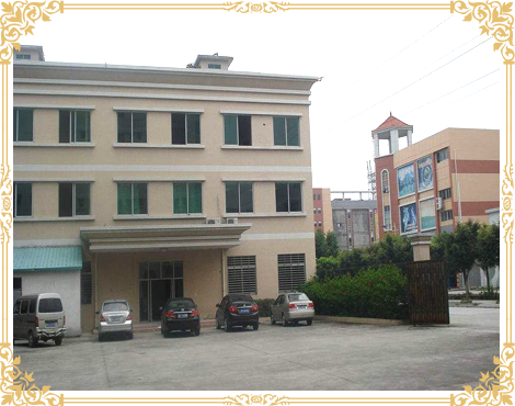 東莞市用心裝飾建筑材料科技有限公司